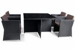 Комплект мебели из искусственного ротанга Тати Аверс T300A/Y-300A Комплект мебели из искусственного ротанга Тати Аверс T300A/Y-300A