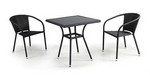 Комплект мебели Бетера T282BNS/Y-137C2PCS-W51 (коричневый) Комплект мебели Бетера T282BNS/Y-137C2PCS-W51 (коричневый)