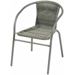 Стул из иск. ротанга Мориц CDC01 Grey (серый) Стул из иск. ротанга Мориц CDC01 Grey (серый)