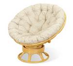 Кресло PAPASAN (Папасан) вращающийся Кресло PAPASAN (Папасан) вращающийся