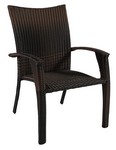 Кресло Wicker-2 12698 тёмно-коричневый иск.ротанг Кресло Wicker-2 12698 тёмно-коричневый иск.ротанг