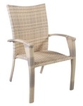 Кресло Wicker-2 12708 бежевый иск.ротанг Кресло Wicker-2 12708 бежевый иск.ротанг