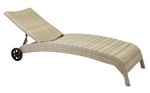 Шезлонг Wicker 11759 бежевый Шезлонг Wicker 11759 бежевый